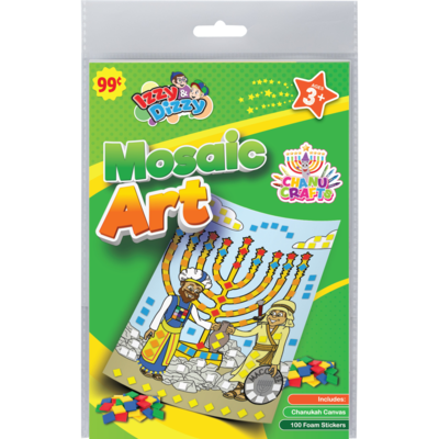 Art Mosaïque Hanoukka 1 ea, 1,99 $/1ch