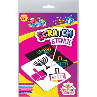 Izzy Dizzy Chanukah Scratch Stencil Sheet 1 ea, $1.00/1ea