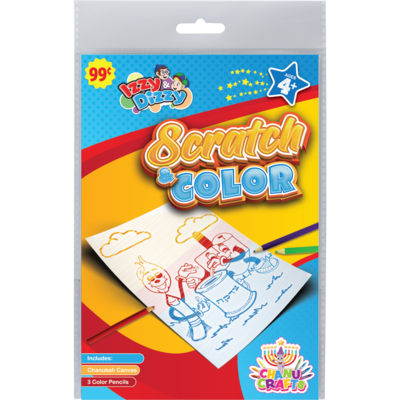  Hanoukka à Gratter et Colorier 1 ea, 1,99 $/1ch