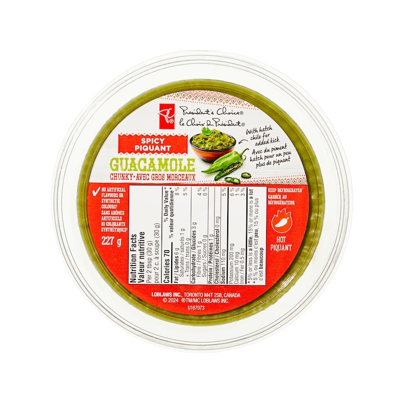 Spicy Chunky Guacamole