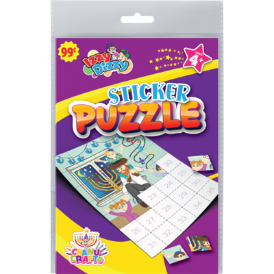 Izzy Dizzy Chanukah Sticker Puzzle 1 ea, $1.99/1ea