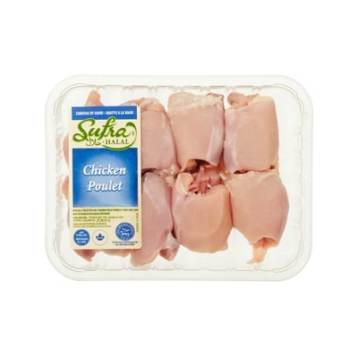Sufra Halal Boneless Skinless Chicken Thighs 736 g, $1.63/100g