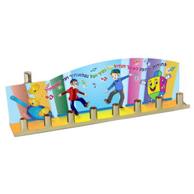 Ner Mitzvah Tin Candle Menorah (Izzy & Dizzy) 1 ea, $1.69/1ea