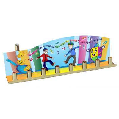 Ner Mitzvah Menorah à Bougies en Métal (Izzy & Dizzy) 1 ea, 1,69 $/1ch