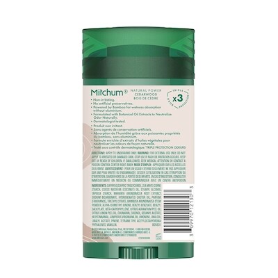 Désodorisant en bâton homme natural power, bois de cèdre