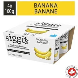 Banana Skyr Yogurt 2%100G