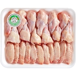 null Ailes de poulet séparées format club Halal 11,00 $/1kg 4,99 $/1lb