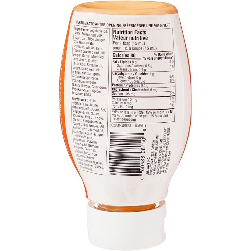 Toasted Chili Mayo Sandwich Spread