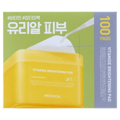Vitamin C Brightening Pad