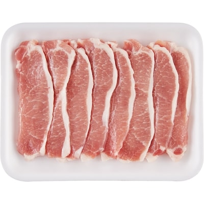 null Boneless Center Cut Pork Chop Fast Fry $22.69/1kg $10.29/1lb