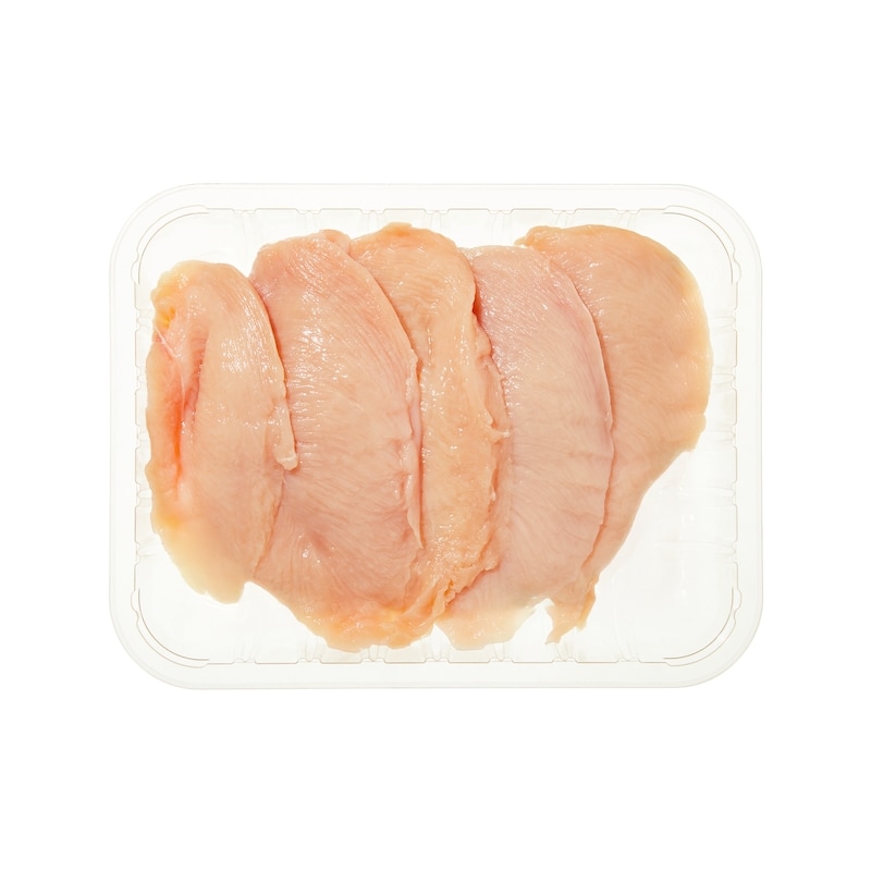 Extra Lean Boneless Skinless Chicken Cutlets