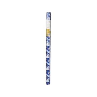 Life at Home Heavyweight Foil Gift Wrap - Farm 1 ea, $4.00/1ea