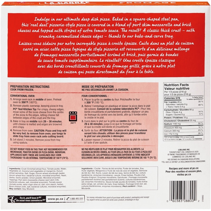 ‘The Square’ Cheese Deep Dish Pizza