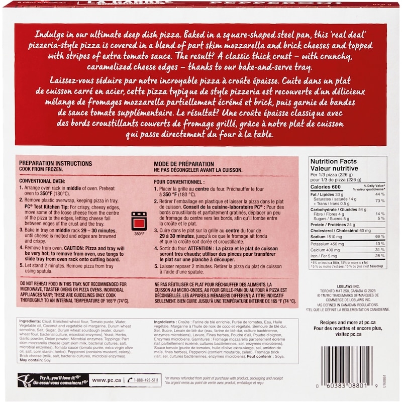 ‘The Square’ Pepperoni Deep Dish Pizza