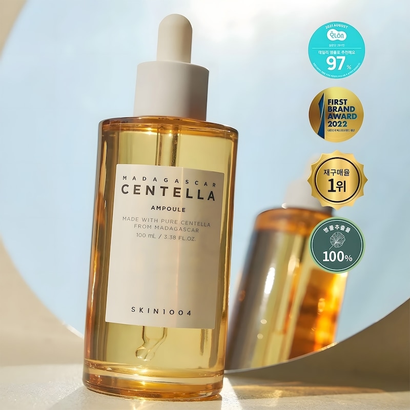 Madagascar Centella Ampoule