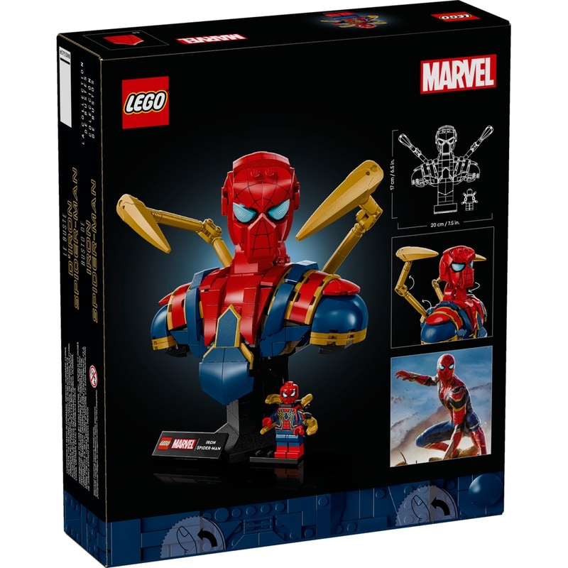 Marvel Iron Spider-Man Bust Building Kit for Adults 76326