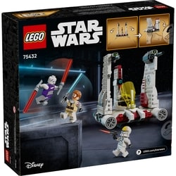 LEGO Star Wars: The Clone Wars V-19 Torrent Starfighter 75432 - 1