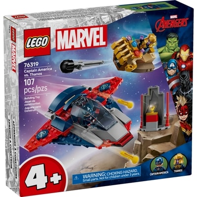 LEGO Marvel Captain America vs. Thanos Kids Toy 76319 1 ea, $53.00/1ea