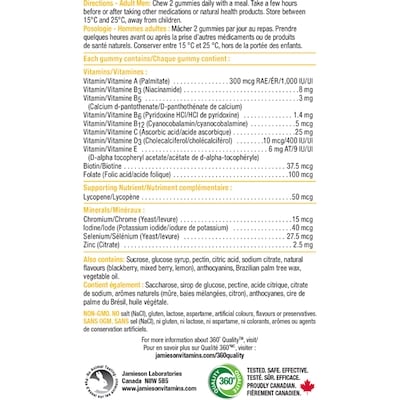 Men's Multivitamin Gummy
