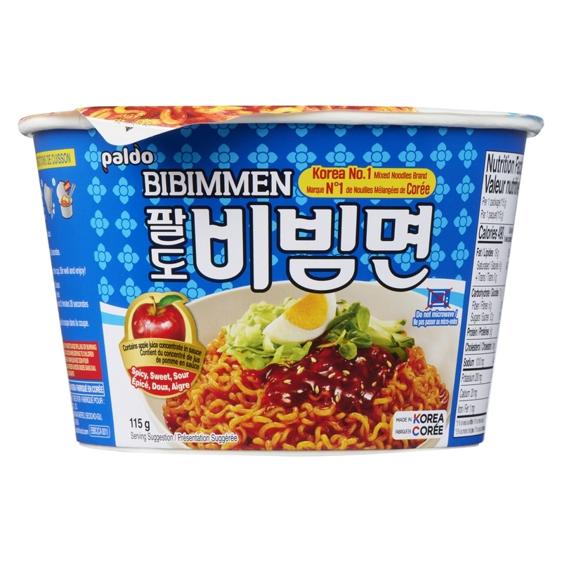 Mixed Noodles Bibimmen