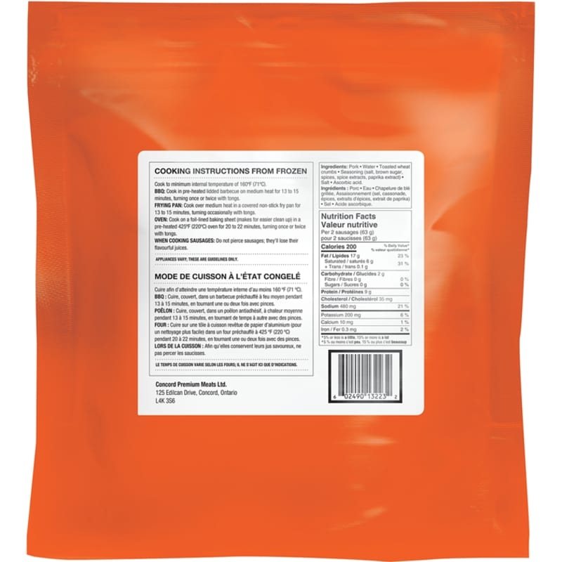 Pork Breakfast Sausages