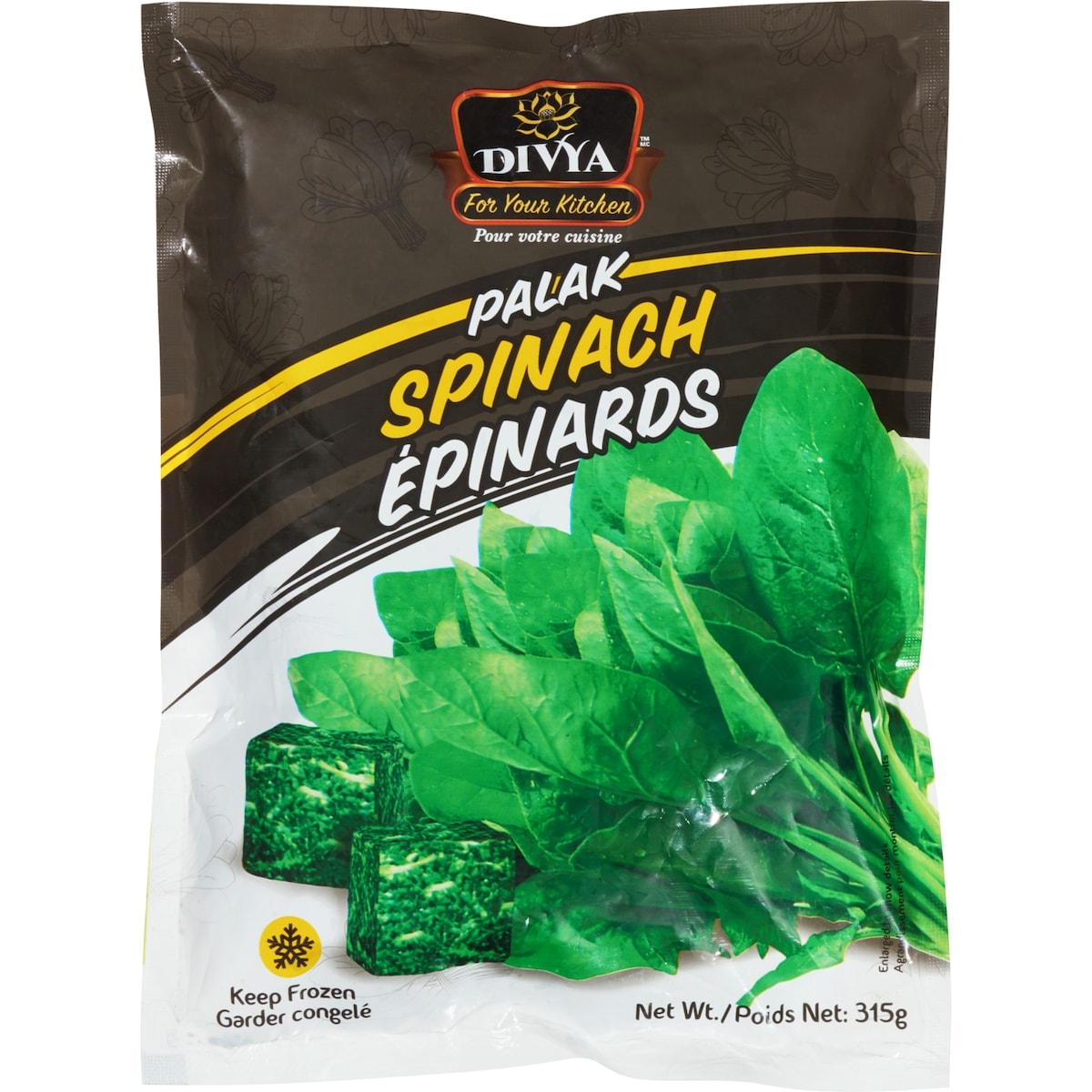 Divya Spinach