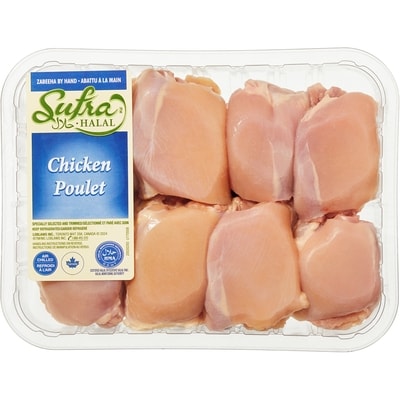 Sufra Halal Boneless Skinless Chicken Thighs 736 g, $1.77/100g