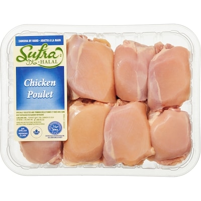 Sufra Cuisses de poulet halal désossées et sans peau 736 g, 1,77 $/100g