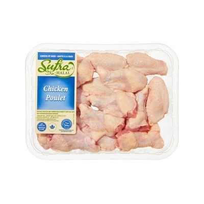 Sufra Halal Chicken Wings Split 720 g, $1.67/100g