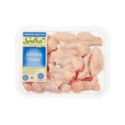 Sufra Ailes de poulet halal séparées 720 g, 1,67 $/100g