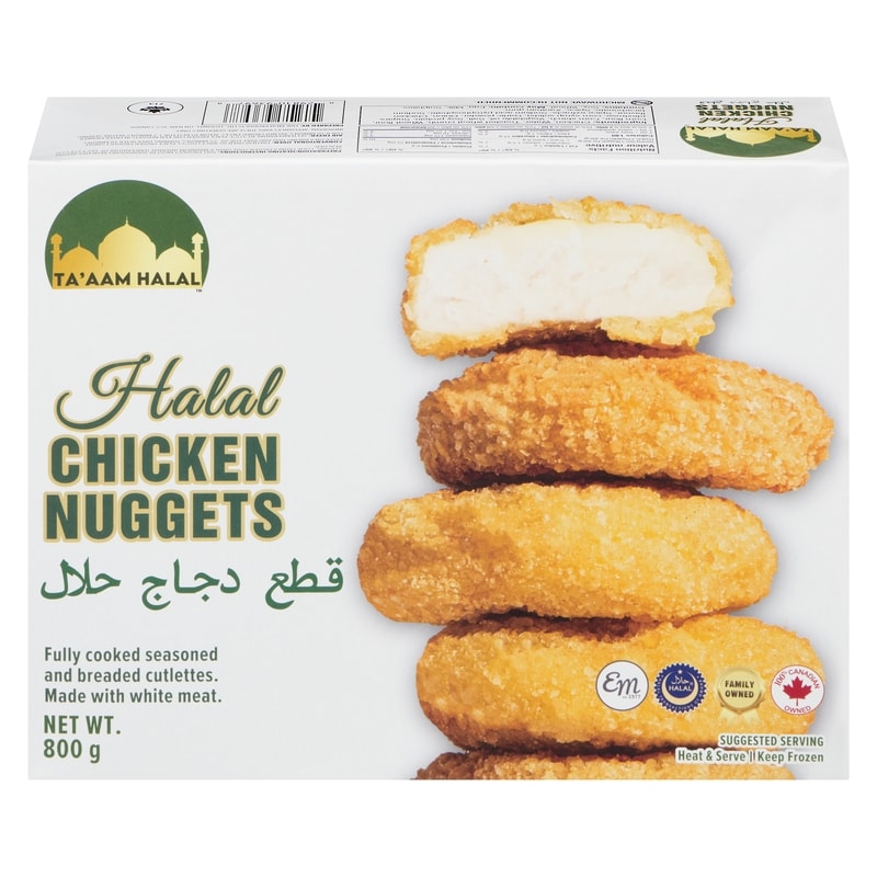 Halal Chicken Nuggets - 800 g | Maxi