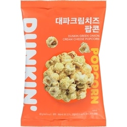 Dunkin Green Onion Cream Cheese Popcorn