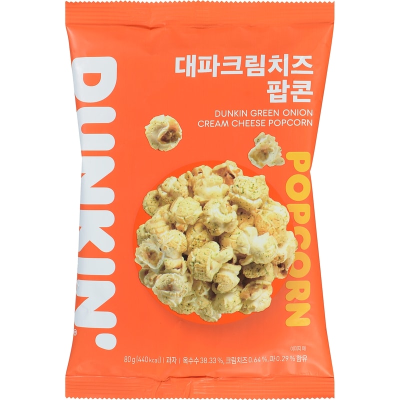 Dunkin Green Onion Cream Cheese Popcorn