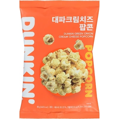Dunkin Popcorn oignon vert crème au fromage de dunkin 80 g, 3,49 $/100g