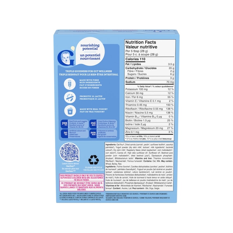 Triple Goodness Raspberry Yogurt Baby Cereal