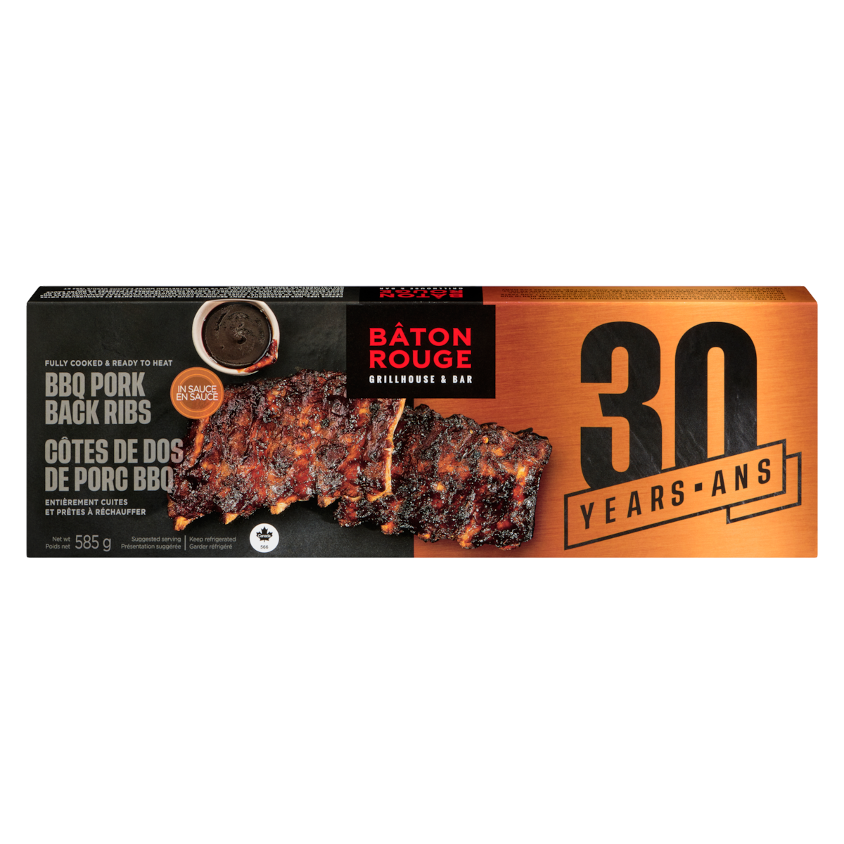 Baton Rouge BBQ Pork Ribs 585 g, $2.73/100g