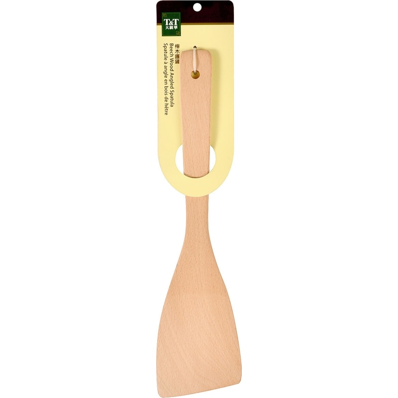 Beech Wood Angled Spatula