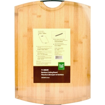 T&T Bamboo Cutting Board, Large 1 ea, $17.00/1ea