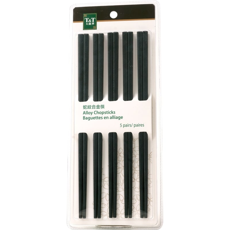 Alloy Chopsticks, 5-Pair