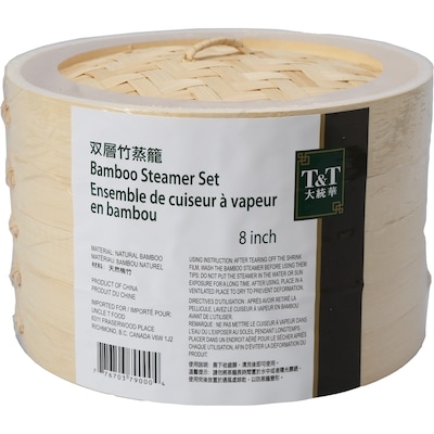 T&T Ensemble de cuiseur vapeur en bambou 8 pouces 1 ea, 15,00 $/1ch