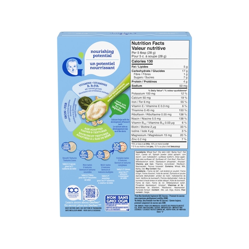 Oatmeal, Apple & Spinach Baby Cereal, 6+ Months