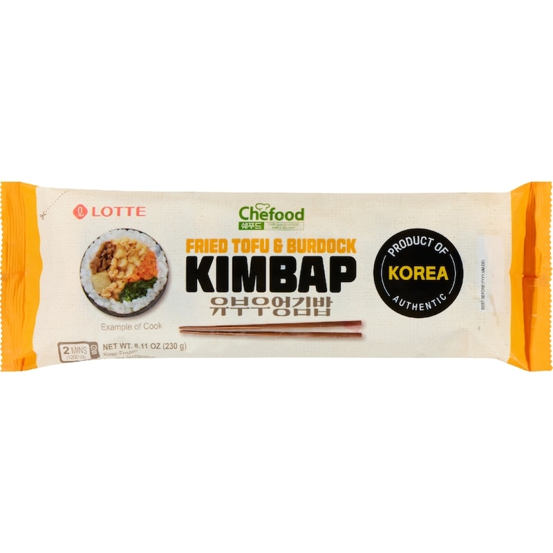 Fried Tofu & Burdock Kimbap