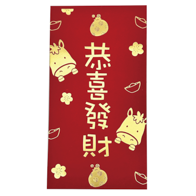 WU TALES LNY Red Pockets 8ct 1 ea, $2.48/1ea