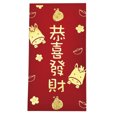  Pochettes rouges LNY, 8 unités 1 ea, 2,48 $/1ch