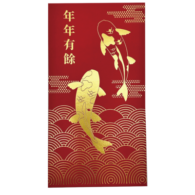  Pochette rouge LNY 8ct 1 ea, 2,48 $/1ch