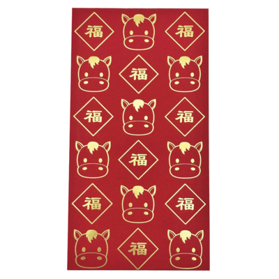 WU TALES LNY Red Pocket 8ct 1 ea, $2.48/1ea