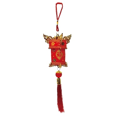 WU TALES LNY Lantern Hanging Decoration 1 ea, $4.38/1ea