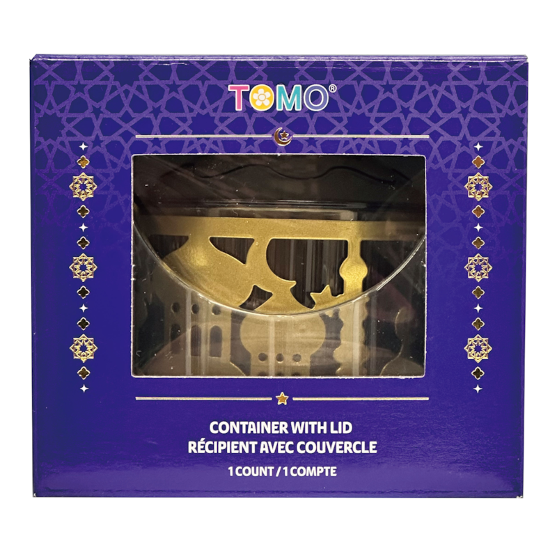 Ramadan Container with Lid