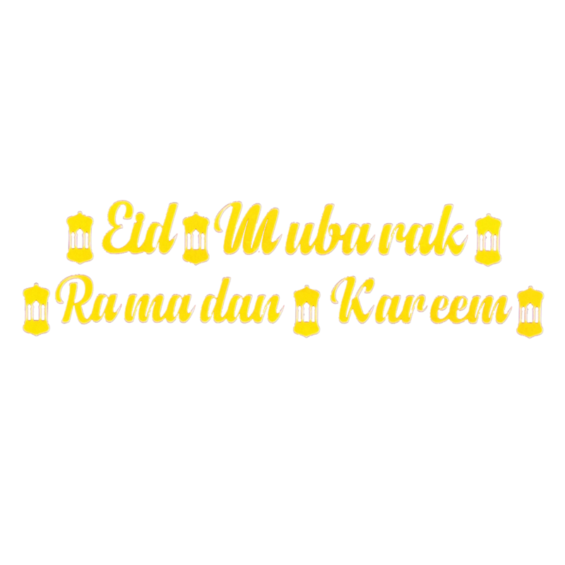 2ct Eid & Ramadan Banners