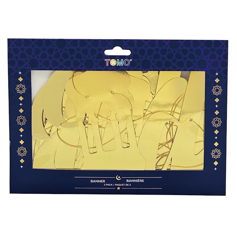 2ct Eid & Ramadan Banners